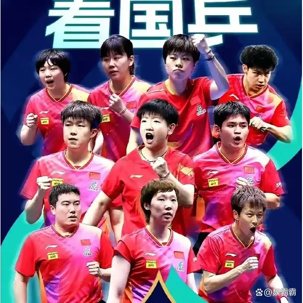 澳客官网上彩票 APP