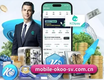 澳客官网上彩票 APP