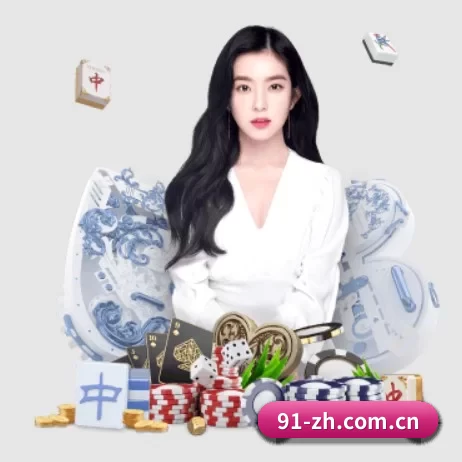 澳客官网上彩票 APP