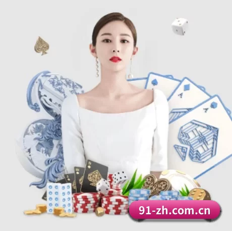 澳客官网上彩票 APP 界面